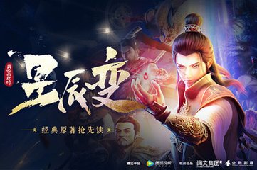 尊龙人生就是慱app